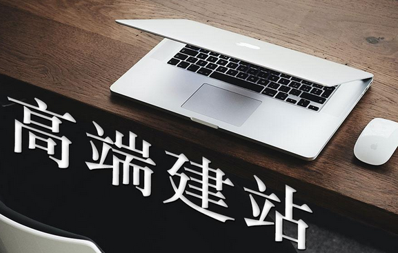 如何確保網站設計與開發符合行業標準和最佳實踐?